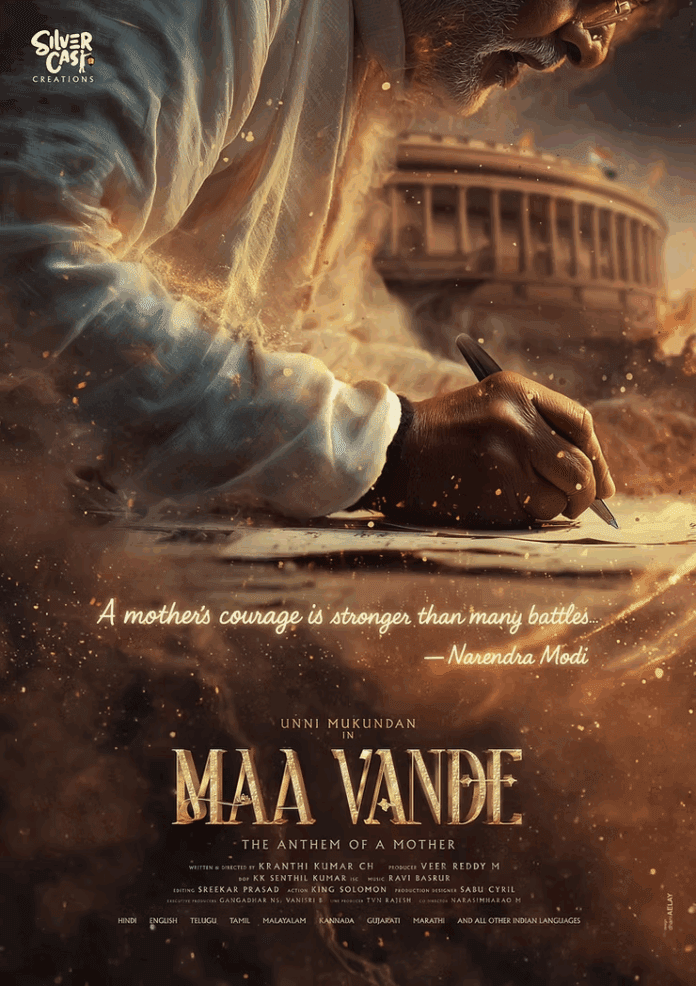 91aba6_423d4ca7361441599b1db67b935040fd~mv2