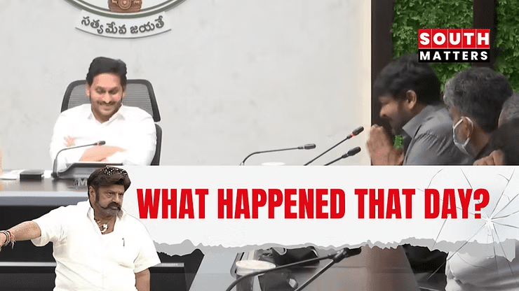 Chiranjeevi Responds to Balakrishna’s Remarks: “Jagan Welcomed Me Warmly”