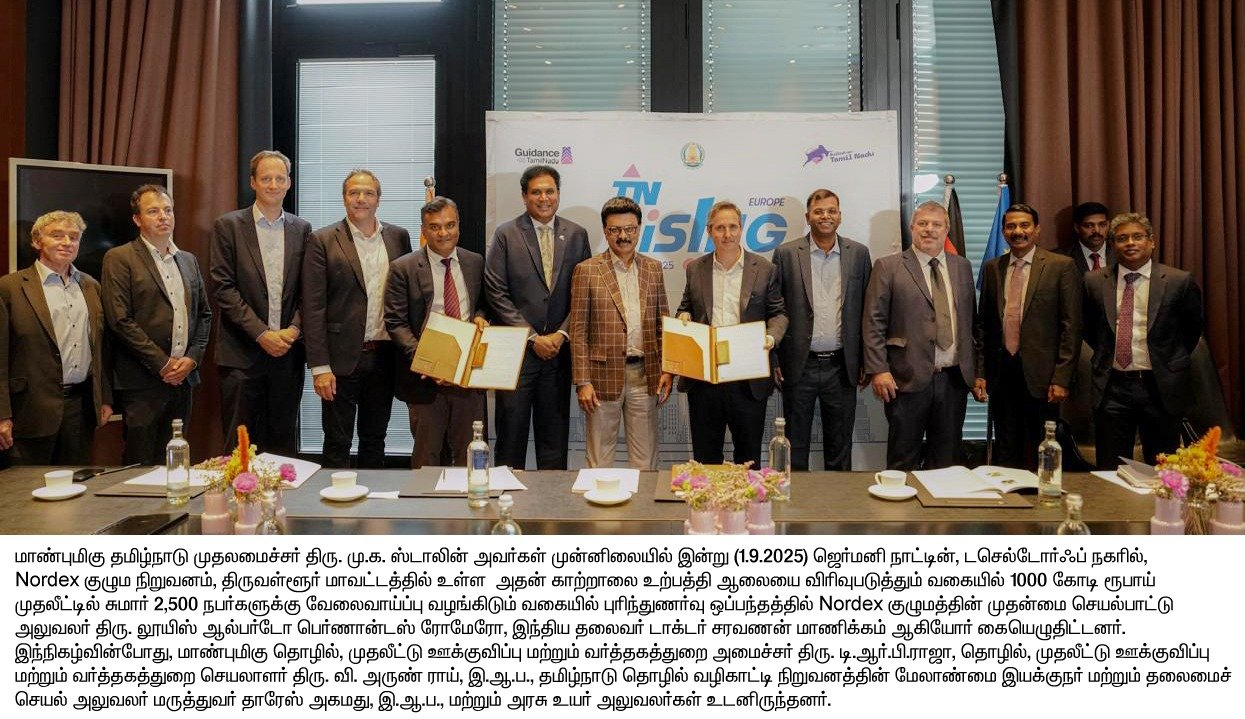 Tamil Nadu Secures ₹3,201 Crore Investments During CM Stalin’s Germany Visit