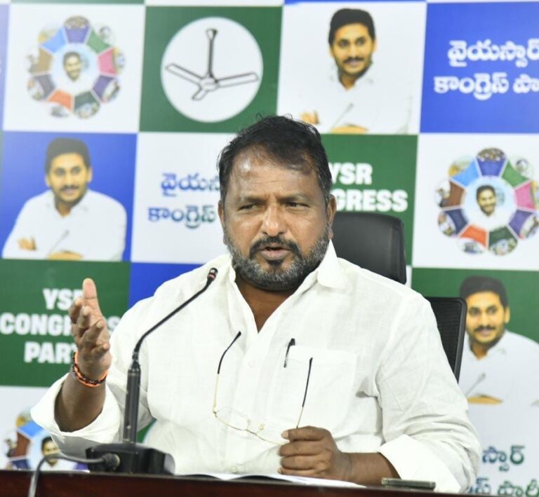 Skill Development Case Closure Is a Constitutional Danger: YSRCP