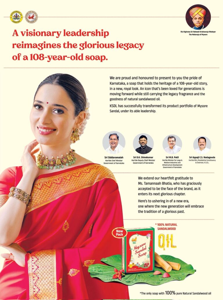 Mysore Sandal Soap & the Politics of Representation: Why Tamannaah’s Appointment Sparked a Row in Karnataka